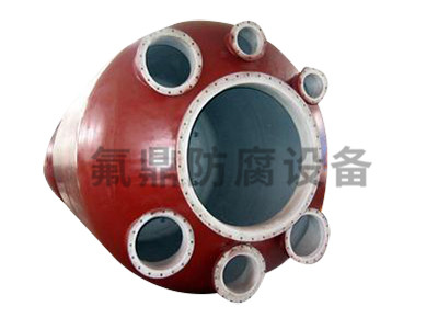 衬里妖精影院网站入口公司