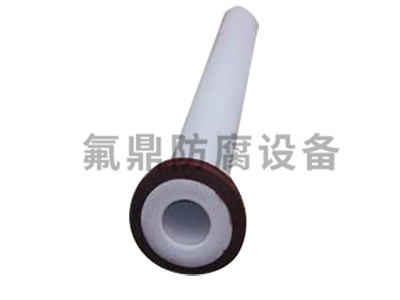 内衬外包妖精影院网站入口投料管_副本