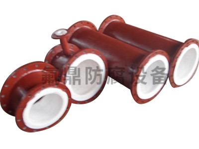 北京妖精视频在线观看管件