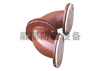 钢衬妖精影院网站入口管道批发