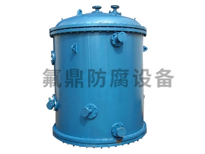 不锈钢衬妖精影院网站入口储罐